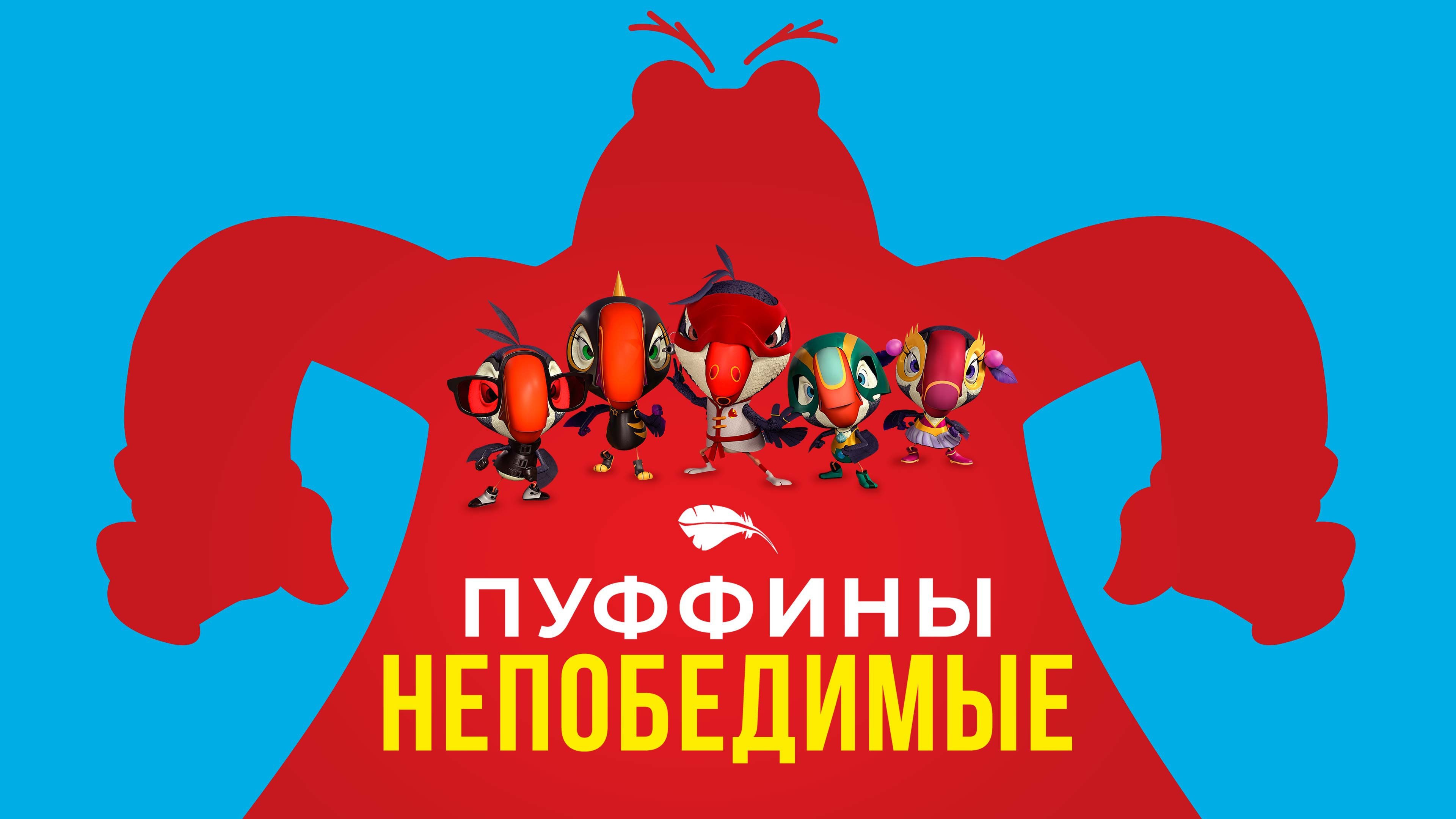 Скріншот